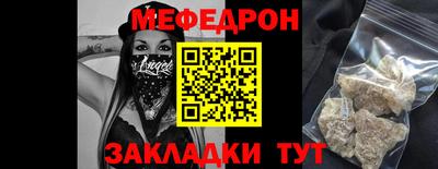 гашишное масло Ликино-Дулёво