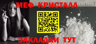 гашишное масло Ликино-Дулёво
