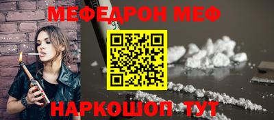 гашишное масло Ликино-Дулёво
