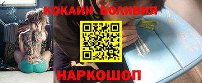гашишное масло Ликино-Дулёво