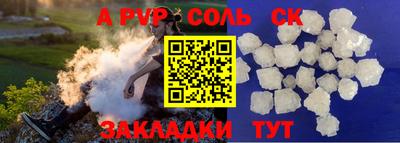 МДМА Лесосибирск