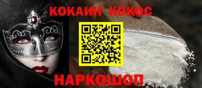 МДМА Лесосибирск