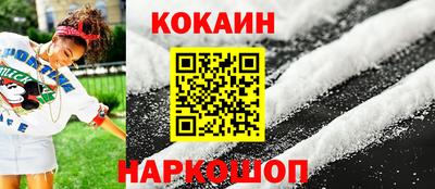 МДМА Лесосибирск