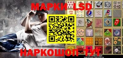 гашишное масло Ликино-Дулёво
