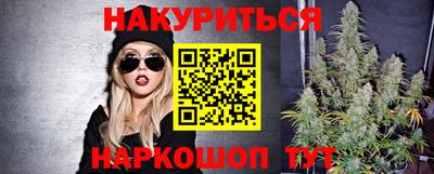 МДМА Лесосибирск