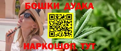 МДМА Лесосибирск