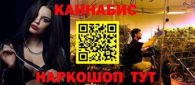 МДМА Лесосибирск