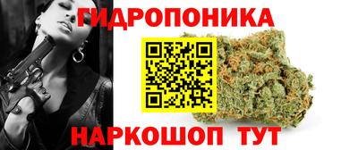 МДМА Лесосибирск
