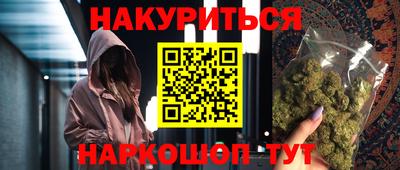 МДМА Лесосибирск