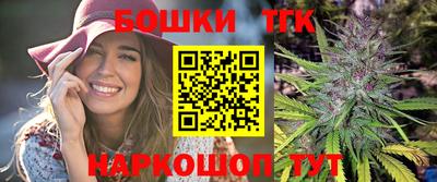 МДМА Лесосибирск