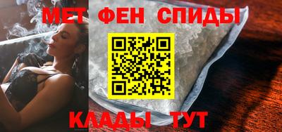 МДМА Лесосибирск
