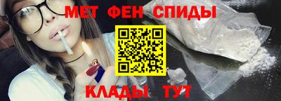 гашишное масло Ликино-Дулёво