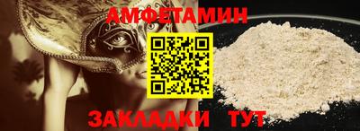 гашишное масло Ликино-Дулёво