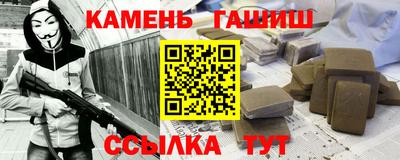 МДМА Лесосибирск
