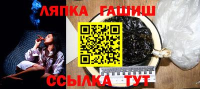 мяу мяу кристалл Ливны