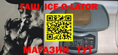 МДМА Лесосибирск