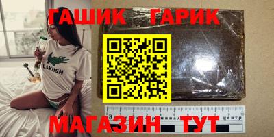 МДМА Лесосибирск