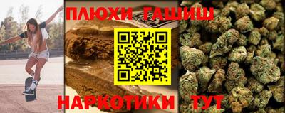 МДМА Лесосибирск