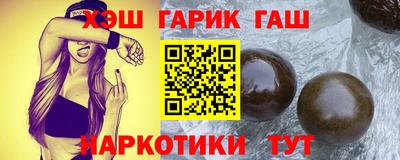 МДМА Лесосибирск