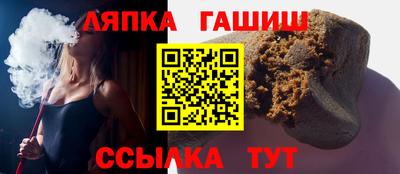 МДМА Лесосибирск