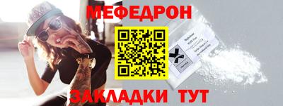 МДМА Лесосибирск