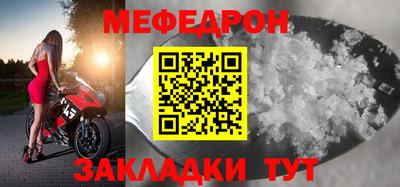 гашишное масло Ликино-Дулёво