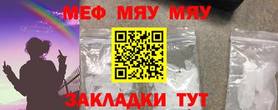 гашишное масло Ликино-Дулёво