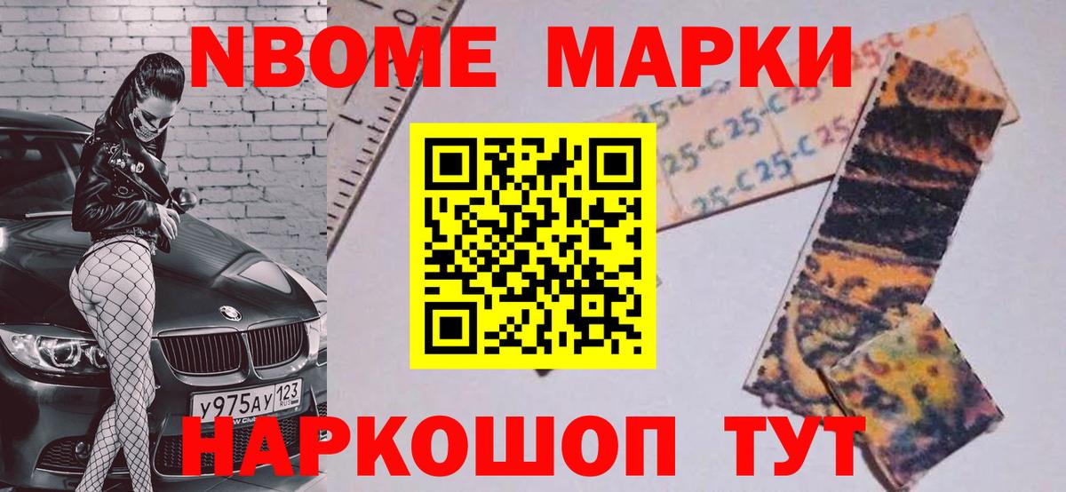 ЛСД экстази кислота Ялта